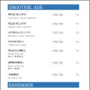 카페몰리 이미지