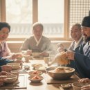 경당 경로당 이미지