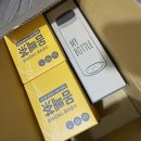 소보우체국 화장실 | 한선화 붓기차로 유명한 소보제화 &#39;몸빼차&#39; 급다이어트에 붓기빼기 필수