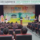 승인축산 이미지