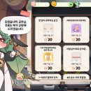 뽑기샵(청소년게임) 이미지