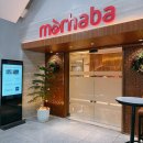 마닐라 | 마닐라여행 꿀팁! 마닐라공항 라운지 marhaba 후기 샤워가능