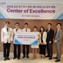 리오라여성의원 하이뉴스