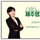 노형해든빌타워 이미지
