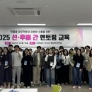 광주광역시 동구청 이미지