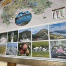 산고을식당 이미지