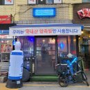 경기도 수원시 권선구 장다리로 33 (세류동) 이미지