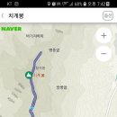 치게봉 네이버블로그