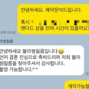 미래블라썸 | 부산 본식DVD 블라썸필름 스탠다드 계약후기 (짝궁 대모집!!)