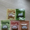 고봉이네 | 강아지 비건간식 고봉이가 반한 비토 하이포알러제닉 비건 츄어블 체험후기