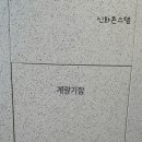 현대실크인쇄