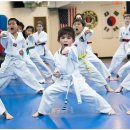 현무태권도장 이미지