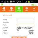 애드트리