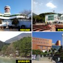 동원로얄듀크 앞 이미지