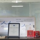 암사블루리본맛집 초롱이고모부대찌개 후기