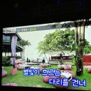 방탄노래연습장 이미지