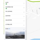 청사포정거장 이미지