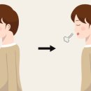 광지의원 이미지