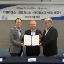 주식회사 티에스 이미지