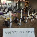 런닝머신 벤치프레스 등 센터페업기구 정리합니다 이미지