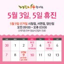 나무한의원 이미지
