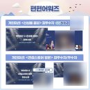 GS25동두천송내점 이미지