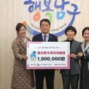 문수로타리 이미지