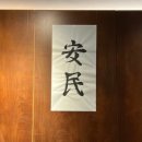 석동주유소 이미지