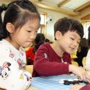 바둑교실 이미지