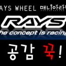 클럽온레이싱 네이버블로그