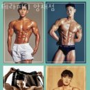 테라피티 네이버블로그