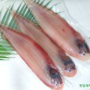 효수산 이미지