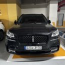 세븐일레븐 세종지식센터점