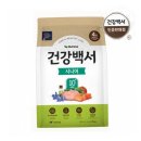 우성농업회사법인 이미지