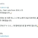 앤썸PC카페 이미지