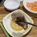 두리두리석쇠불고기 이미지