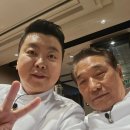정호영 카카오 검색결과