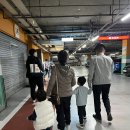 강동-천호-398 | 로라바운스 천호점(서울 2000평 키즈카페) 다녀온 후기 :)