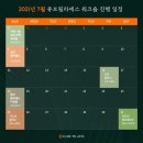 아브히