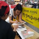 암사도서관 이미지