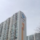 서산콘크리트