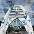 목포실내체육관 궁도장 | 한 장의 티켓으로 두배의 감동, 2025전남국제수묵비엔날레 목포전시회 후기