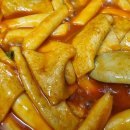 메고지고떡창고&라면