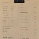 민서현카페