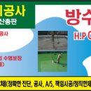 의창-소답-1-비-1 네이버블로그