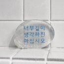주와(JUWA) 이미지