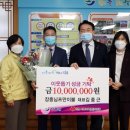 님프만 - 영광군 천년로 1489 | 님프만