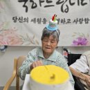 전*순 - 안양시 동안구 | 전*순