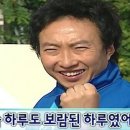 미소의원 네이버블로그