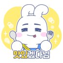 피자스쿨청평점 이미지